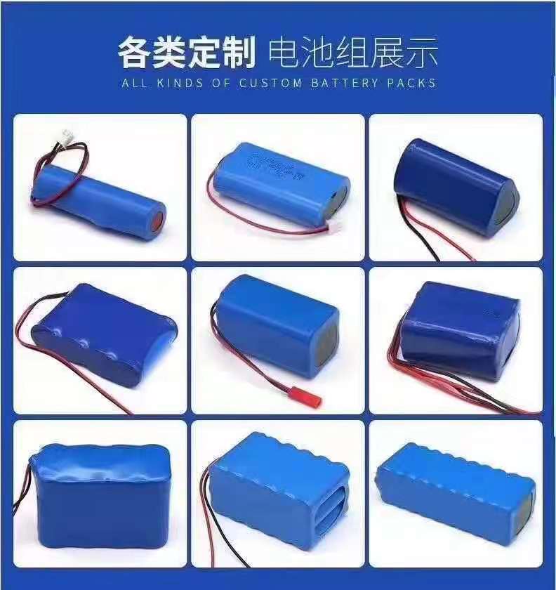 首页广告三