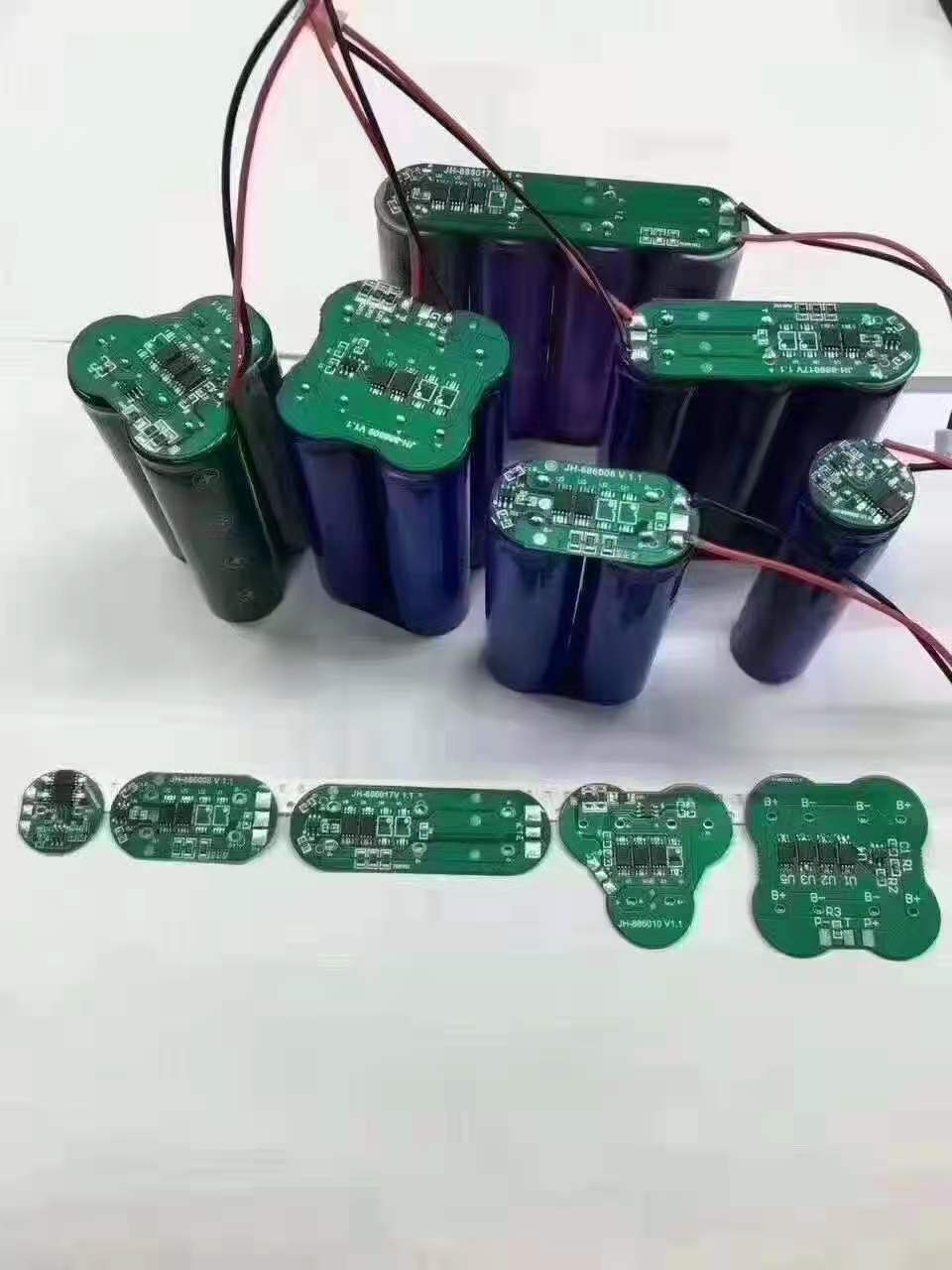 首页广告七